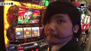 タク シャトル堺#428