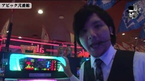 タク アビック弐番館#455