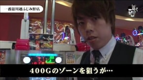 ジロウ 一番舘川越ふじみ野店#503