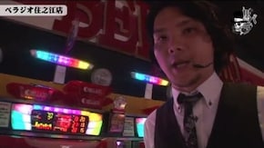 ベラジオ住之江店#515