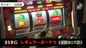 リノ サンコー一之江#522