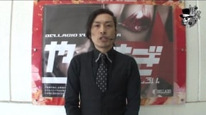 セイジ べラジオ大東店#588