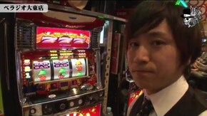 コウタロー べラジオ大東店#638