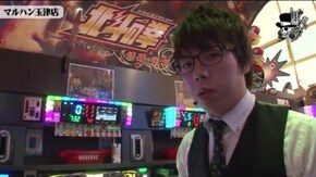 ジロウ マルハン玉津店#689