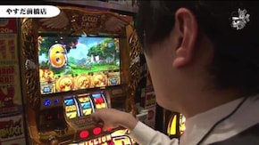 小次郎 やすだ前橋店#705