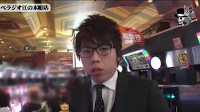 ジロウ べラジオ江の木町店#710