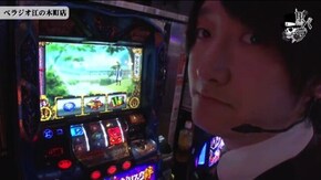 小次郎 べラジオ江の木町店#722