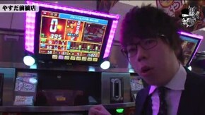 リアルスロッター軍団黒バラ ジロウ やすだ前橋店 #740