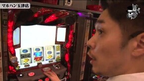 リアルスロッター軍団黒バラ リノ マルハン玉津店 #744