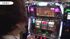 リアルスロッター軍団黒バラ コウタロー マルホン#750