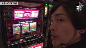 リアルスロッター軍団黒バラ セイジ マルハン玉津店#751