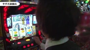 リアルスロッター軍団黒バラ コウタロー やすだ前橋店#753