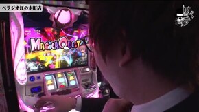 リアルスロッター軍団黒バラ ジロウ ベラジオ江の木町店#756