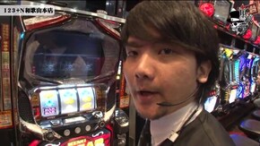 リアルスロッター軍団黒バラ タク 123+N和歌山本店#760