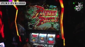 リアルスロッター軍団黒バラ セイジ PURI・PURI 600#765