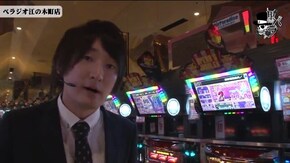 リアルスロッター軍団黒バラ 小次郎 ベラジオ江の木町店#766