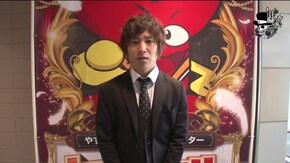 リアルスロッター軍団黒バラ コウタロー やすだ幕張店#769