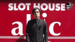 リアルスロッター軍団黒バラ セイジ アビック垂水店#770