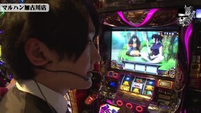 リアルスロッター軍団黒バラ 小次郎 マルハン加古川店#782