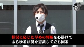 リアルスロッター軍団黒バラ【リノ】# 4
