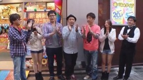 第217話 CRぱちんこAKB48 バラの儀式