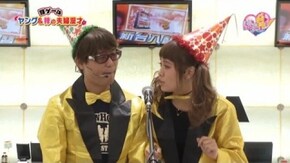 第222話 ぱちんこCR北斗の拳6拳王