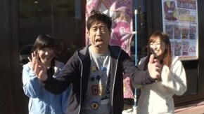 第224話 CR 009 RE:CYBORG