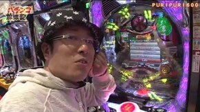 第8話 CRぱちんこ仮面ライダーV3