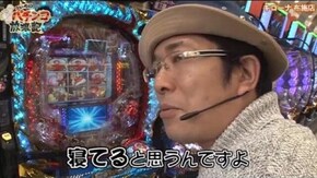 第11話 CR 009 RE:CYBORG