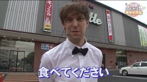 第32話 CR吉宗3 越後屋らんどOPENの巻 ミリオンゴッド‐神々の凱旋‐