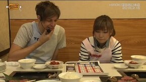 第4話 押忍!サラリーマン番長 麻雀格闘倶楽部