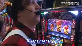 第7話 アナザーゴッドハーデス-奪われたZEUSver.- ハッピージャグラーV