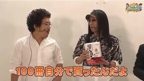 第31話