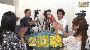 第32話
