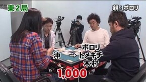 第41話