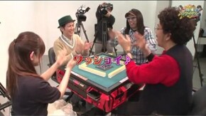第64話