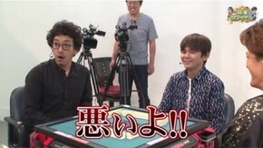 第81話