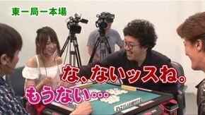 第83話