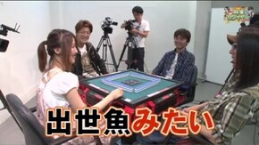 第87話