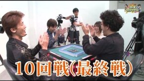第88話