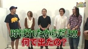 第89話