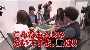 第105話