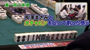 第111話