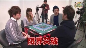 第113話