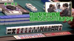 第125話