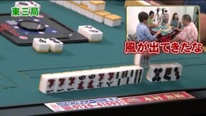 第133話