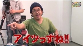 第134話