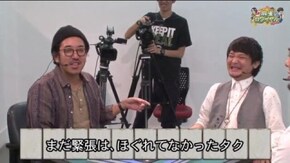 第141話