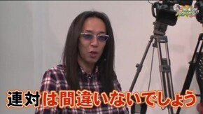 第150話