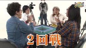 第170話
